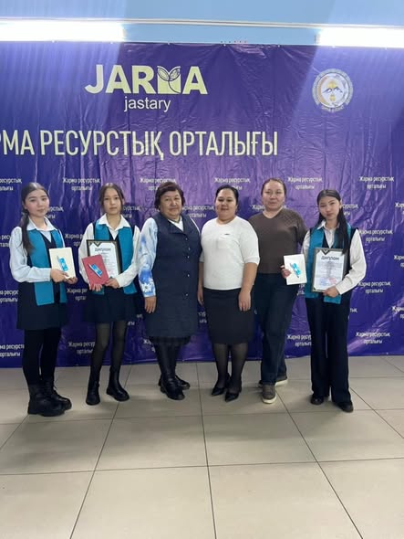 “АҚИҚАТ” дебат командасы