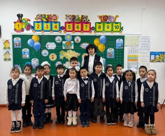 «Мектепалды даярлықтың үздік сыныбы»