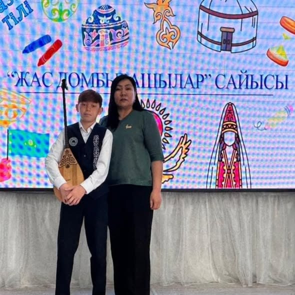 «Жас домбырашы» аудандық байқауы