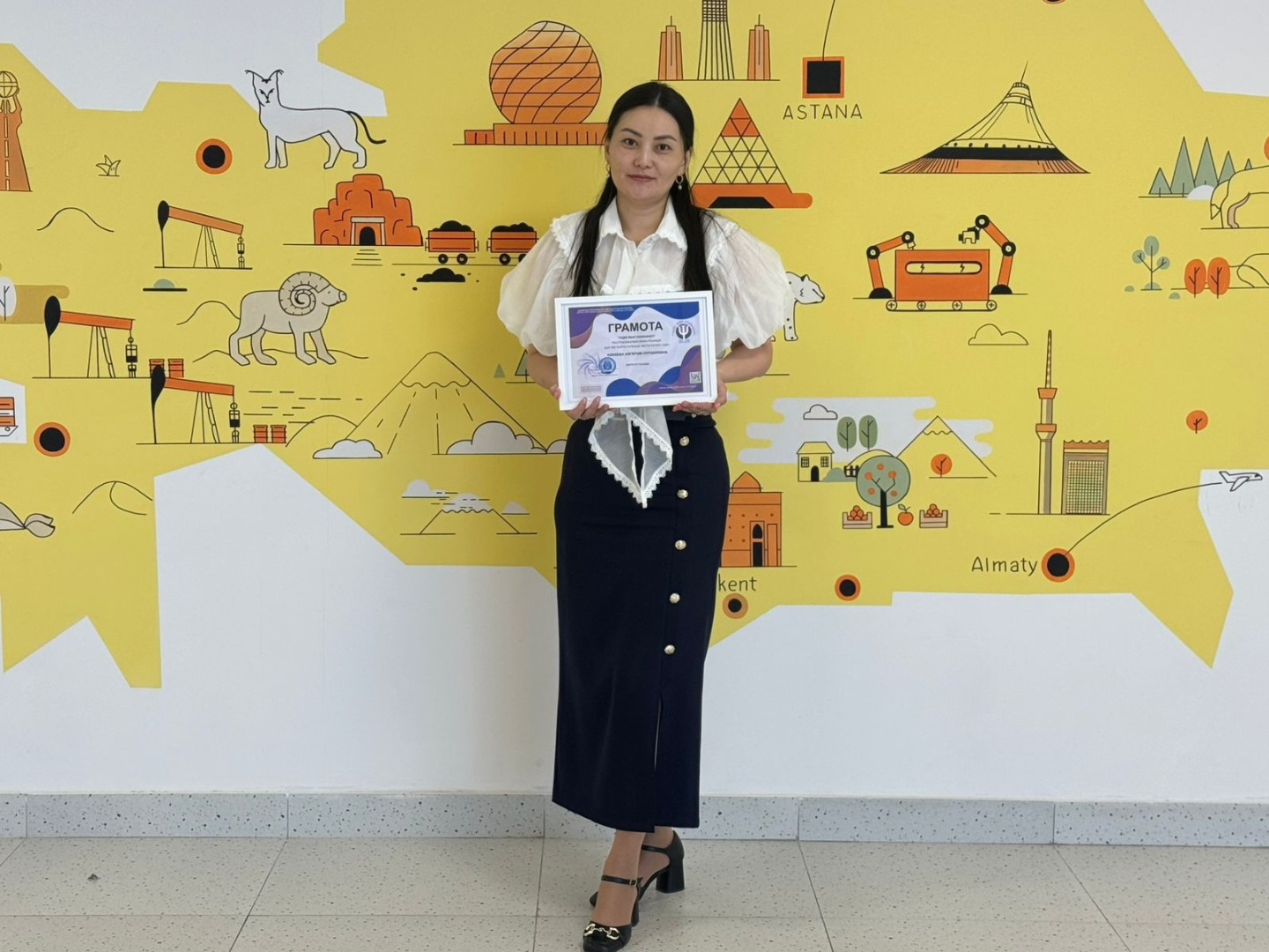 «ҮЗДІК ЖЫЛ ПСИХОЛОГ» республикалық байқауы