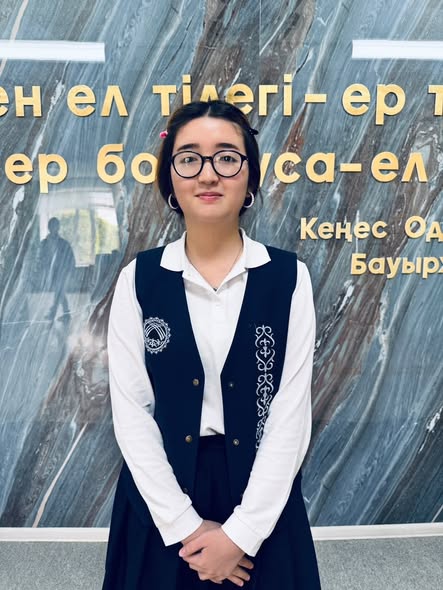 математикадан облыстық олимпиада