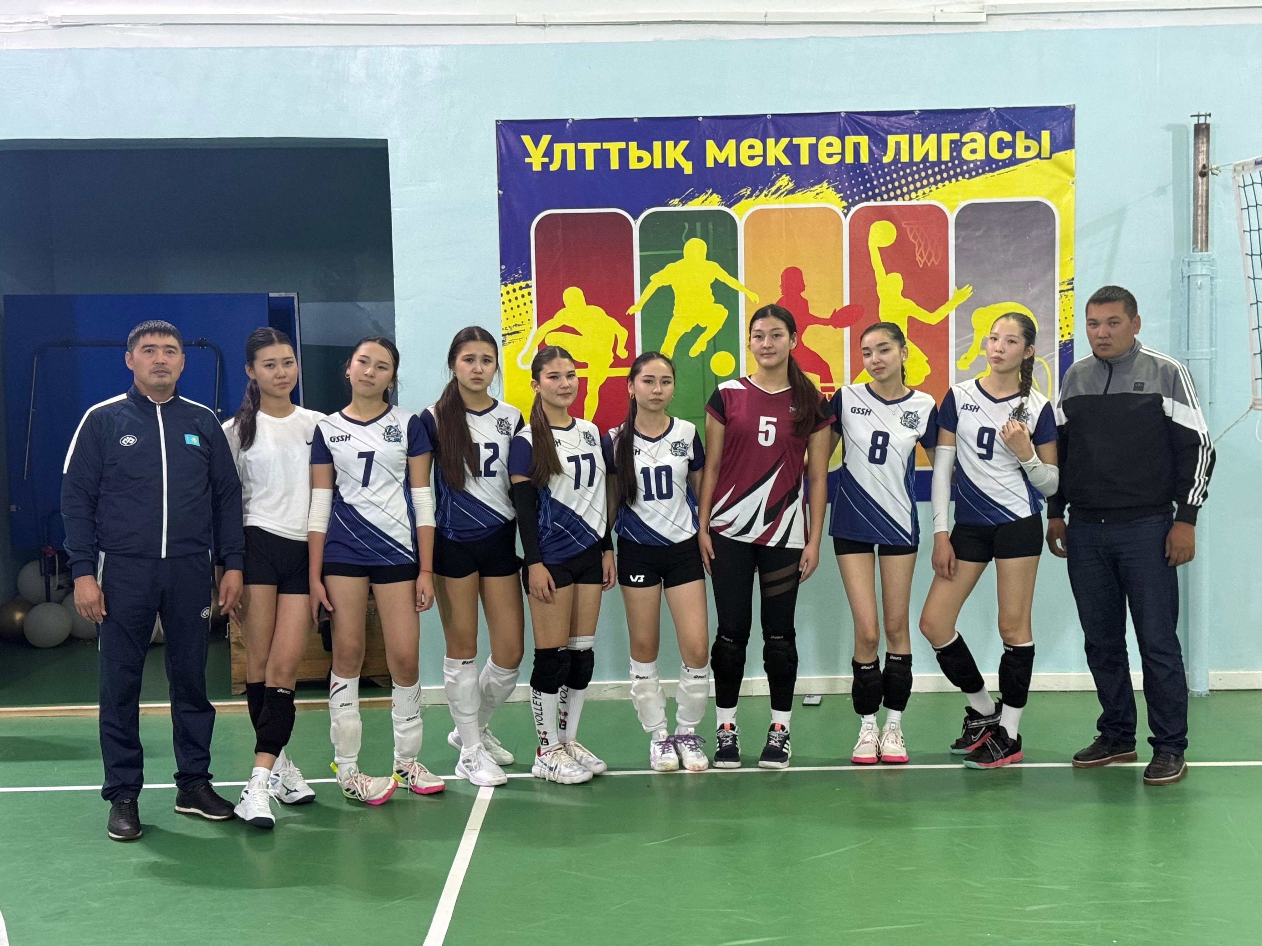Республикалық «Ұлттық мектеп лигасы»